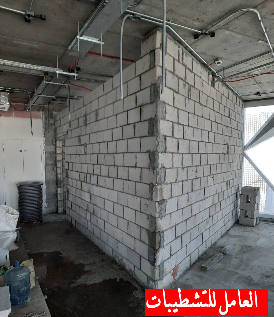 معلم بناء بوك الرياض